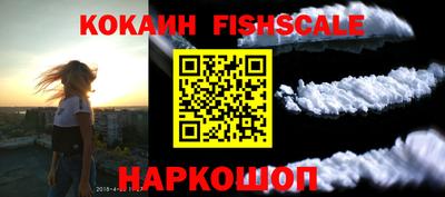 прущая мука Новозыбков