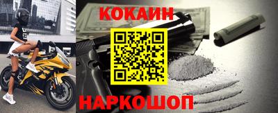 сатива Новокубанск
