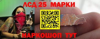 кокаин VHQ Новодвинск