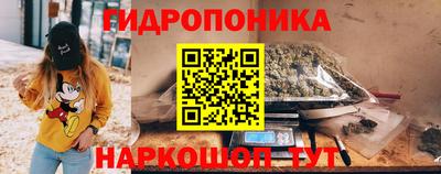мефедрон мука Обнинск