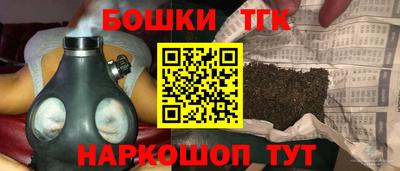 сатива Новокубанск
