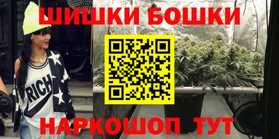 прущая мука Новозыбков