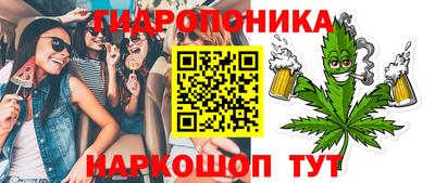 кокаин VHQ Новодвинск