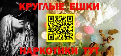 сатива Новокубанск