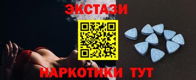 сатива Новокубанск