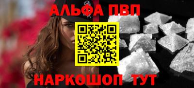 сатива Новокубанск