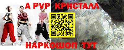 кокаин VHQ Новодвинск