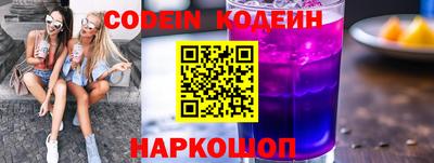 прущая мука Новозыбков