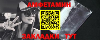 MDMA Premium VHQ Обь