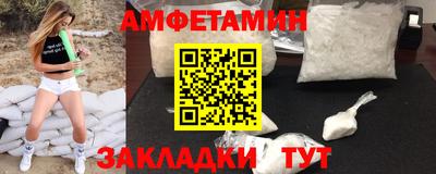 MDMA Premium VHQ Обь