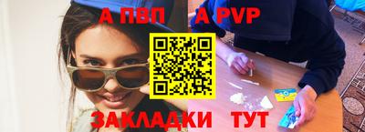 кокаин VHQ Новодвинск