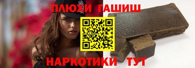 кокаин VHQ Новодвинск