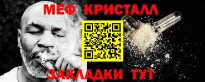 кокаин VHQ Новодвинск