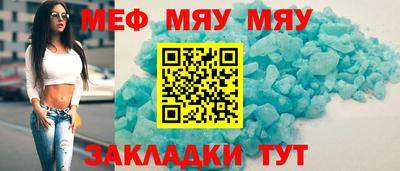 кокаин VHQ Новодвинск