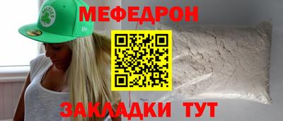 MDMA Premium VHQ Обь