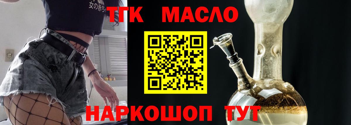  КОКАИН Родники